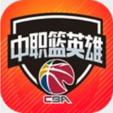 飞了30年，中国民航现役最久客机B-2445退役，国航回应
