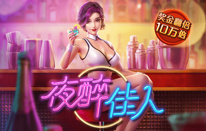 36名励志女性将在中国乡村“花式”竞技