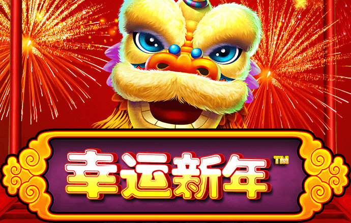 又见债基