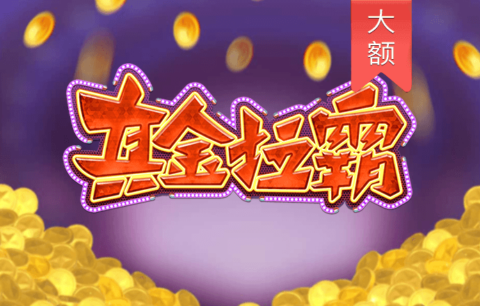 乌央行：乌克兰8月外汇储备增至423亿美元
